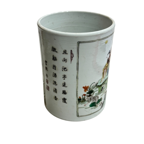 146 - Chinese brush pot decorated with figures and verse, and Chinese pierced pottery basket.