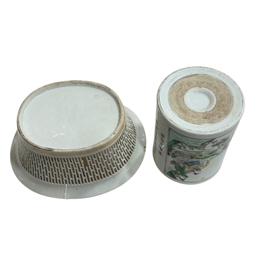 146 - Chinese brush pot decorated with figures and verse, and Chinese pierced pottery basket.