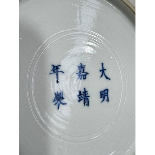 147 - Chinese pottery mallet vase decorated with floral design, six character mark to base.