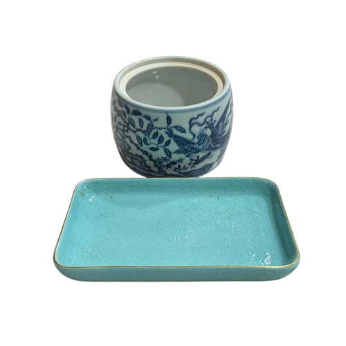 150 - Chinese blue and white jar, and Chinese turquoise porcelain tray with raised decoration.