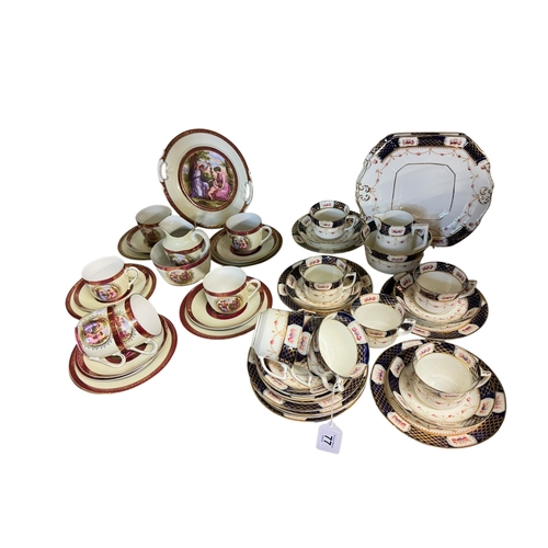 77 - Vienna style twenty one piece tea set and Windsor twenty eight piece tea set.