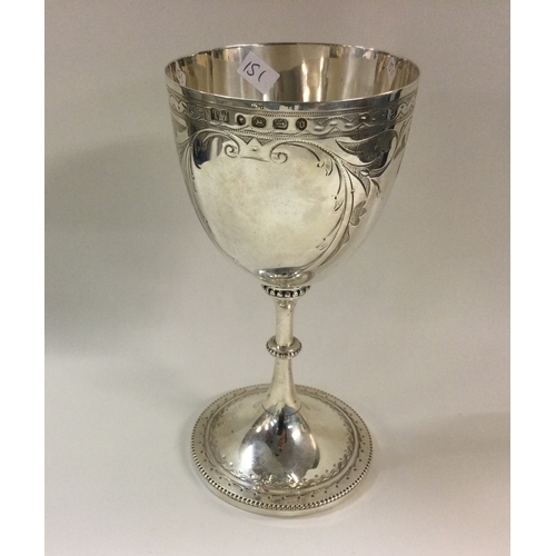 151 - A Victorian silver engraved goblet. Birmingham 1888. By Thomas White. Approx. 155 grams. est. £250 -... 