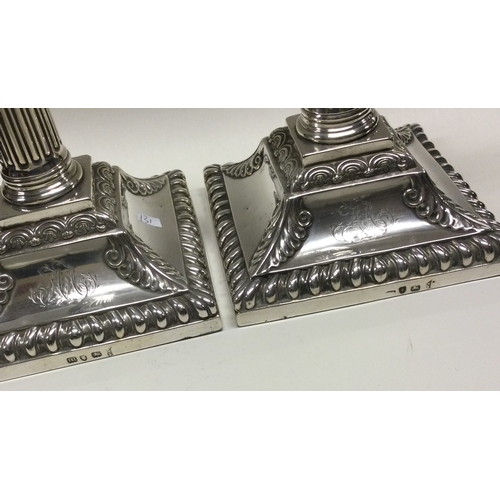 131 - A tall pair of silver candlesticks. London 1767. By William Abdy. Approx. 2400 grams gross weight. A... 