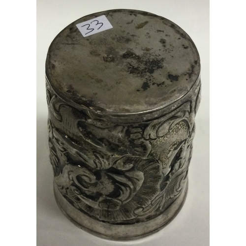 33 - An early 18th Century Russian silver beaker dated 1753. Marked to base. Approx. 96 grams. Est. £500 ... 