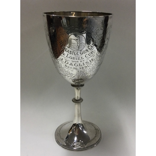 29 - OF SHOOTING INTEREST: An engraved silver goblet. Sheffield 1859. By Fenton Brothers. Approx. 158 gra... 