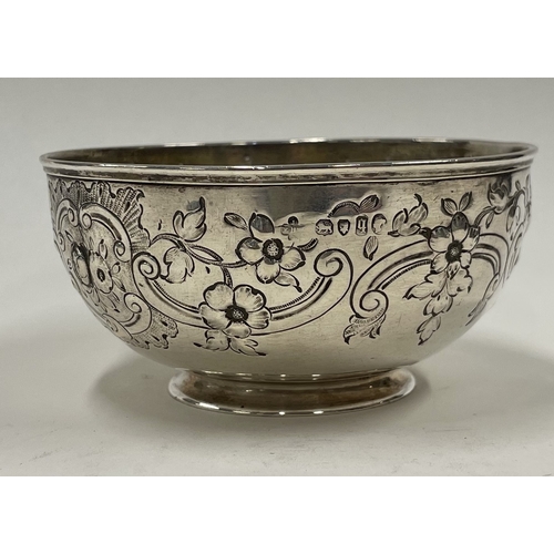 241 - A chased novelty Victorian silver bowl. London 1871. By Barnards. Approx. 85 grams. Est. £80 - £100.