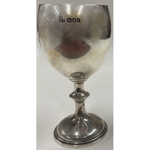 291 - A silver goblet inscribed with 'Civil service athletic sports’. London 1906. By Harry Freeman. Appro... 