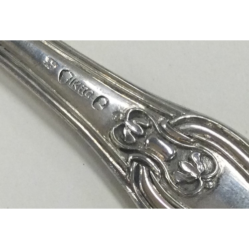 199 - KHC: A Chinese silver pierced fish slice. Circa 1830. Approx. 229 grams. Est. £500 - £800.