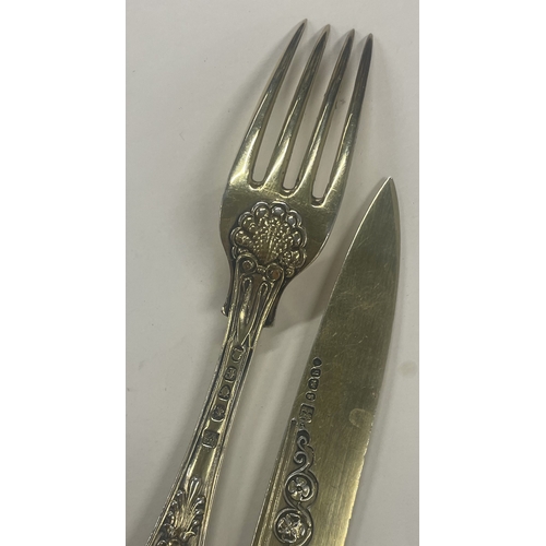 391 - A rare George III silver gilt knife and fork of Coburg pattern. London 1821. By William Eley & Willi... 