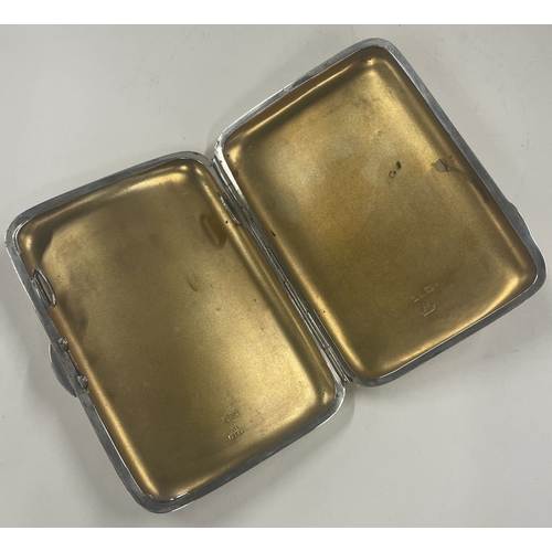 395 - CHESTER: OF NAUTICAL INTEREST: A large silver and enamelled cigarette case decorated with a 'THE PAC... 