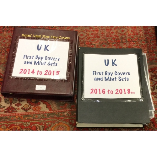 32 - A folder containing UK first day covers from 2014 - 2018. Est. £20 - £30.