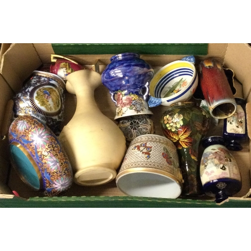 49 - An old brass and enamelled dish etc. Est. £10 - £20.