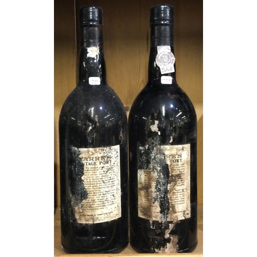 1237 - Two x 75cl bottles of Warre's 1991 Vintage Port. Bottled 1993. Est. £150 - £200.