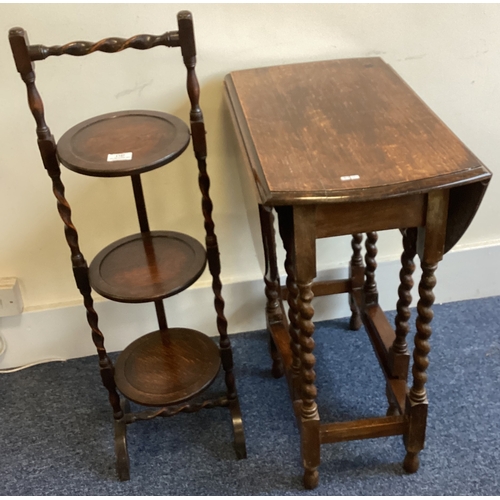 1347 - A barley twist cake stand together with a drop leaf table. Est. £30 - £50.