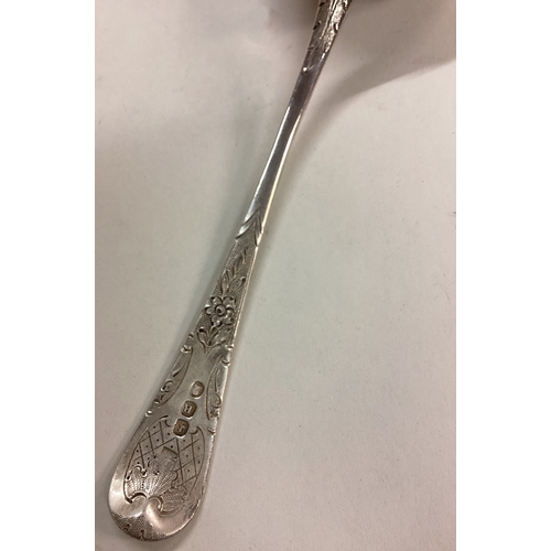 61 - A George III silver berry / sauce ladle. London 1812. By William Eley & William Fearn. Approx. 47 gr... 