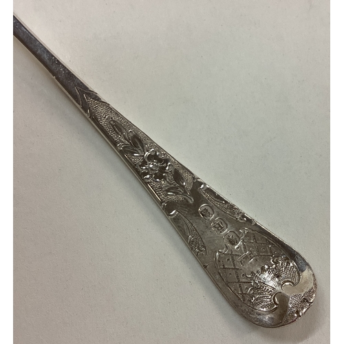 62 - A rare George III silver pierced berry sifter spoon. London 1812. By William Eley & William Fearn. A... 