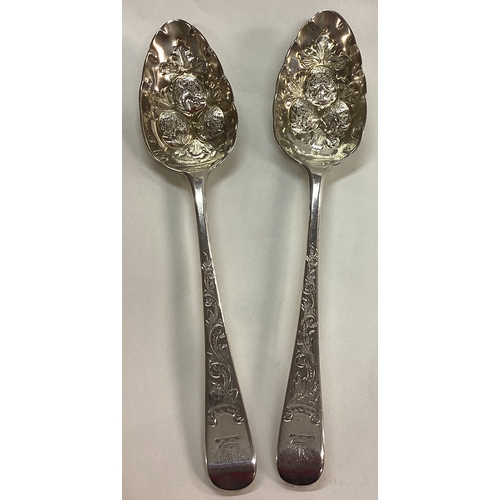 62 - A rare George III silver pierced berry sifter spoon. London 1812. By William Eley & William Fearn. A... 