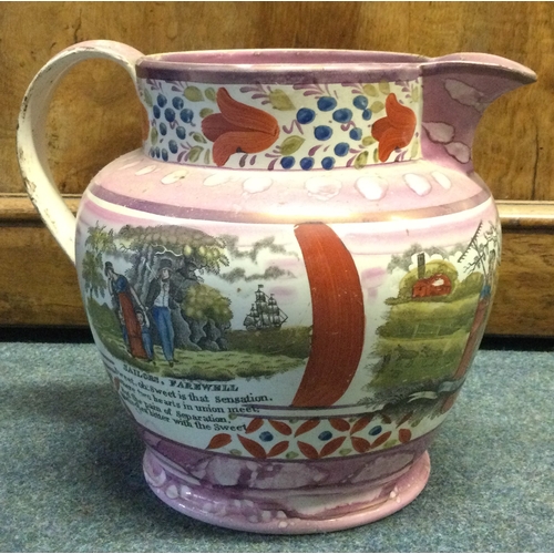 848 - A lustre jug decorated with figures. Est. £20 - £30.