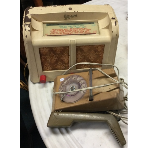 996 - A vintage Marconi 'Marconiphone' together with a vintage retro 1970's Trim telephone. Est. £30 - £50... 