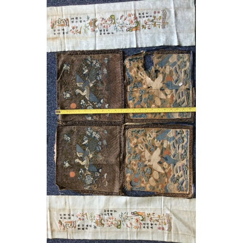 864 - A good collection of Chinese silk work panels. Est. £40 - £60.