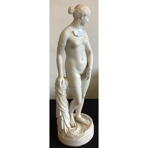 762 - A tall alabaster figure of a lady. Est. £30 - £40.