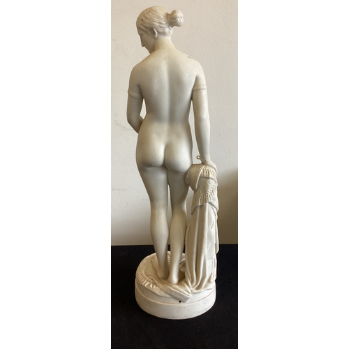 762 - A tall alabaster figure of a lady. Est. £30 - £40.