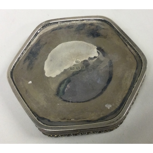 398 - OMAR RAMSDEN: A silver dish of shaped form. London 1931. Approx. 70 grams. Est. £200 - £300.