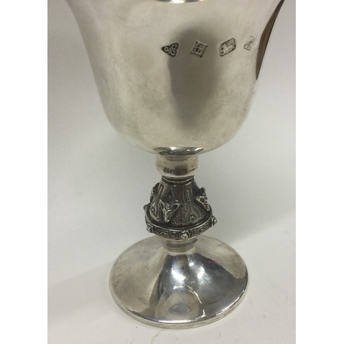 423 - GARRARD & CO: A silver goblet chased with foxes. Birmingham 1975. Approx. 132 grams. Est. £100 - £15... 