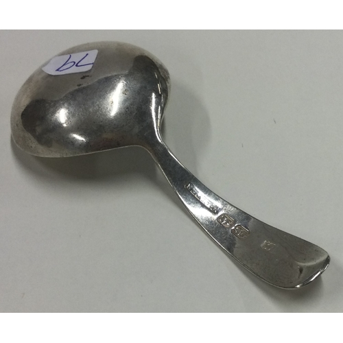 79 - LIMERICK: A good Provincial Irish silver caddy spoon. Circa 1800. By William Ward. Approx. 20 grams.... 