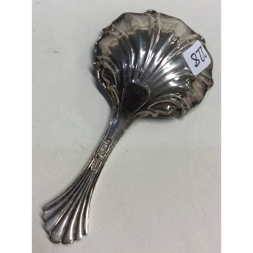 228 - A silver caddy spoon. Sheffield 1854. By Martin & Hall. Approx. 20 grams. Est. £50 - £80.