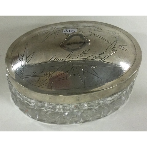 310 - A large heavy Chinese export silver mounted glass honey jar. Circa 1920. Est. £100 - £150.