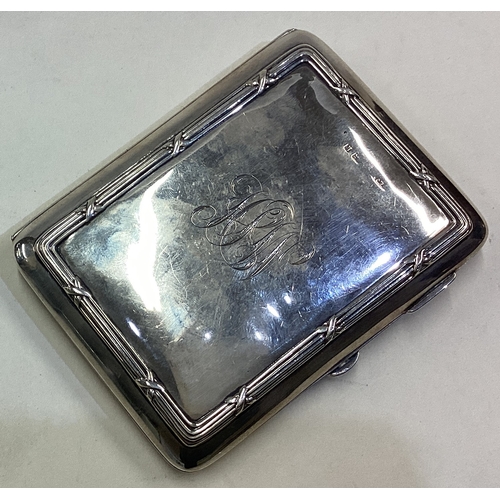 Lot 258       