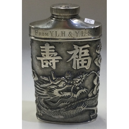 618 - A Chinese export silver flask with screw top lid and removable cover. Marked to base. Circa 1900. Ap... 