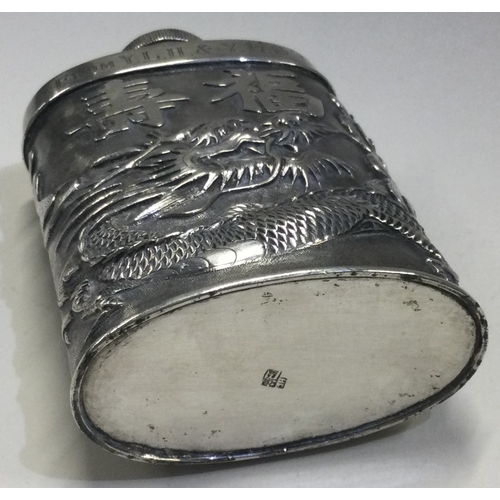 618 - A Chinese export silver flask with screw top lid and removable cover. Marked to base. Circa 1900. Ap... 