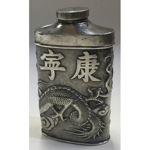618 - A Chinese export silver flask with screw top lid and removable cover. Marked to base. Circa 1900. Ap... 