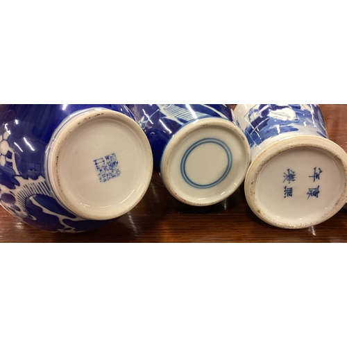 219 - A good Chinese blue and white vase and cover. Signed to base. Together with two others. Est. £50 - £... 