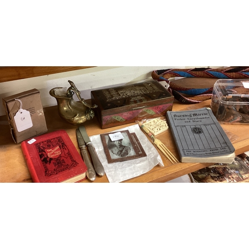 353 - An old soldiers bible together with miniatures, Indian box, Chinese brass ewer, medals etc. Est. £20... 