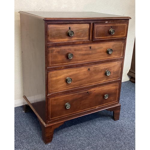 446 - A mahogany chest of five drawers. Est. £50 - 380.