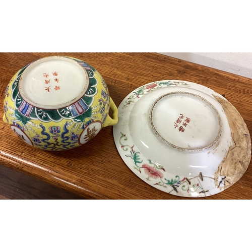 196 - A Chinese tureen and cover in yellow ground together with a dish. Est. £40 - £60.