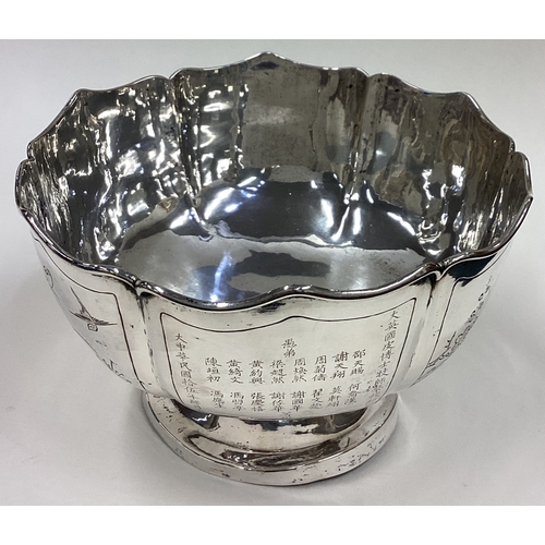 1 - A good Chinese silver bowl attractively decorated with birds and figures. Approx. 292 grams. Est. £1... 