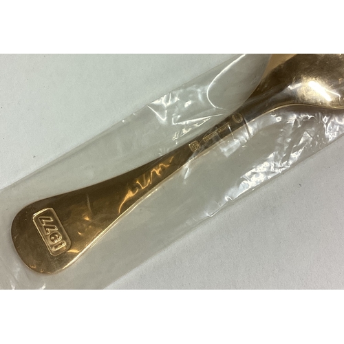 237 - GEORG JENSEN: A silver gilt spoon with floral decoration. Approx. 45 grams. Est. £40 - £60.