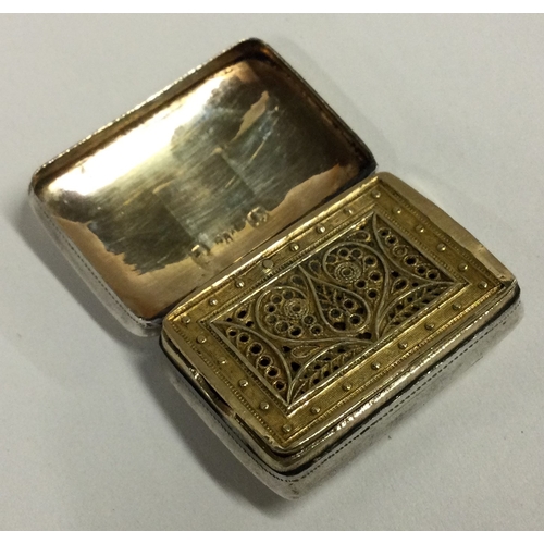 303 - A large George III silver vinaigrette. Birmingham 1823. By Joseph Wilmore. Approx. 13 grams. Est. £1... 