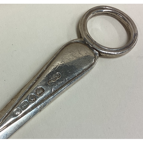 359 - A small Victorian silver game skewer. London 1841. By George Adams. Approx. 35 grams. Est. £40 - £60... 