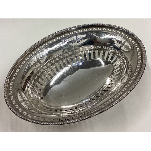 530 - An attractive oval silver sweet dish with beadwork decoration. Birmingham. Approx. 120 grams. Est. £... 