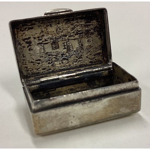 70 - A 19th Century Chinese silver snuff box with engraved decoration. Marked inside with character mark.... 