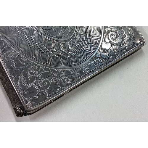 75 - A rare Victorian silver aide-mémoire with engraved decoration. Birmingham. Circa 1850. By Joseph Wil... 