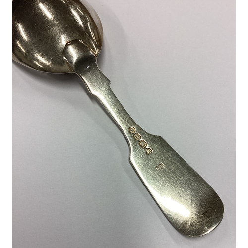 260 - A Victorian silver caddy spoon. London 1869. By Henry Holland. Approx. 16 grams. Est. £50 - £80.