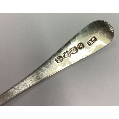 318 - A George III silver toy berry spoon. London 1828. Approx. 11 grams. Est. £20 - £30.