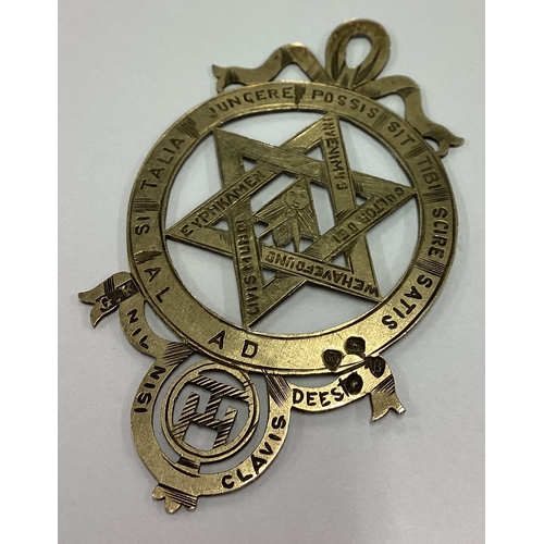 331 - A Victorian silver Masonic medallion. London 1877. By George King. Approx. 6 grams. Est. £50 - £80.