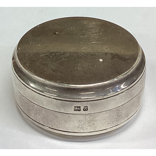 458 - A silver hinged box. Birmingham 1918. Approx. 31 grams. Est. £20 - £30.